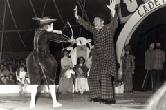 1979-guyaumetel